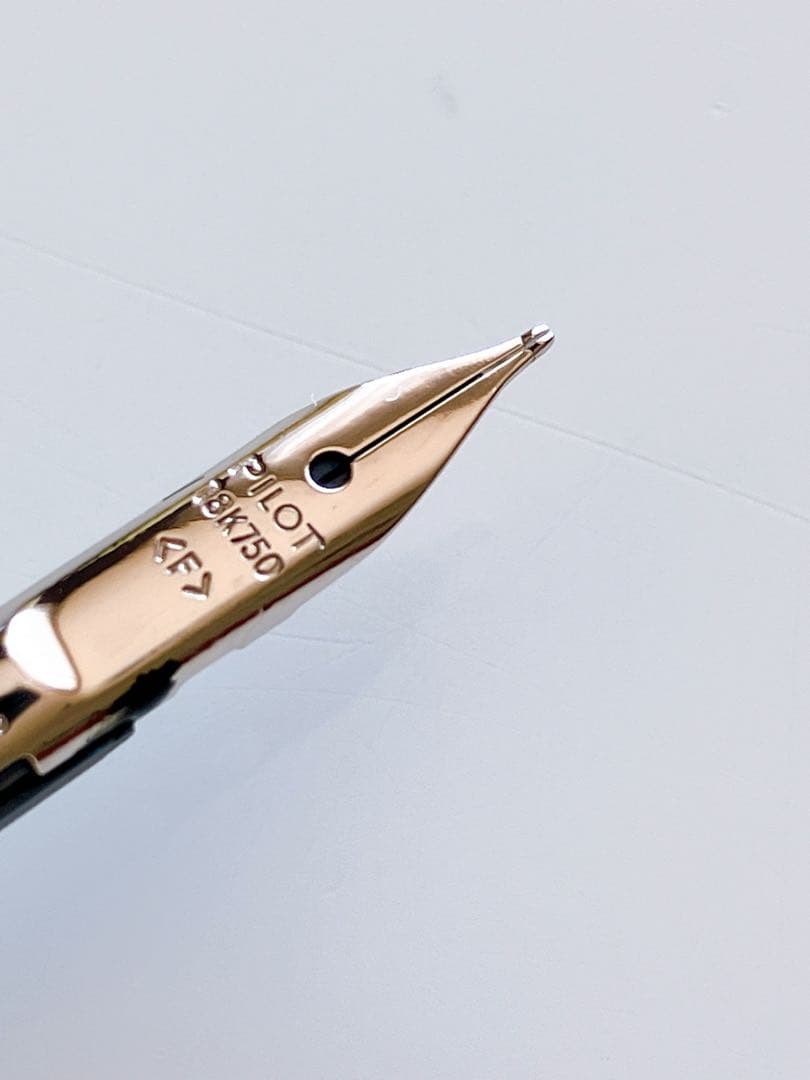 パイロット　キャップレス　ニブのみ　18k 細字