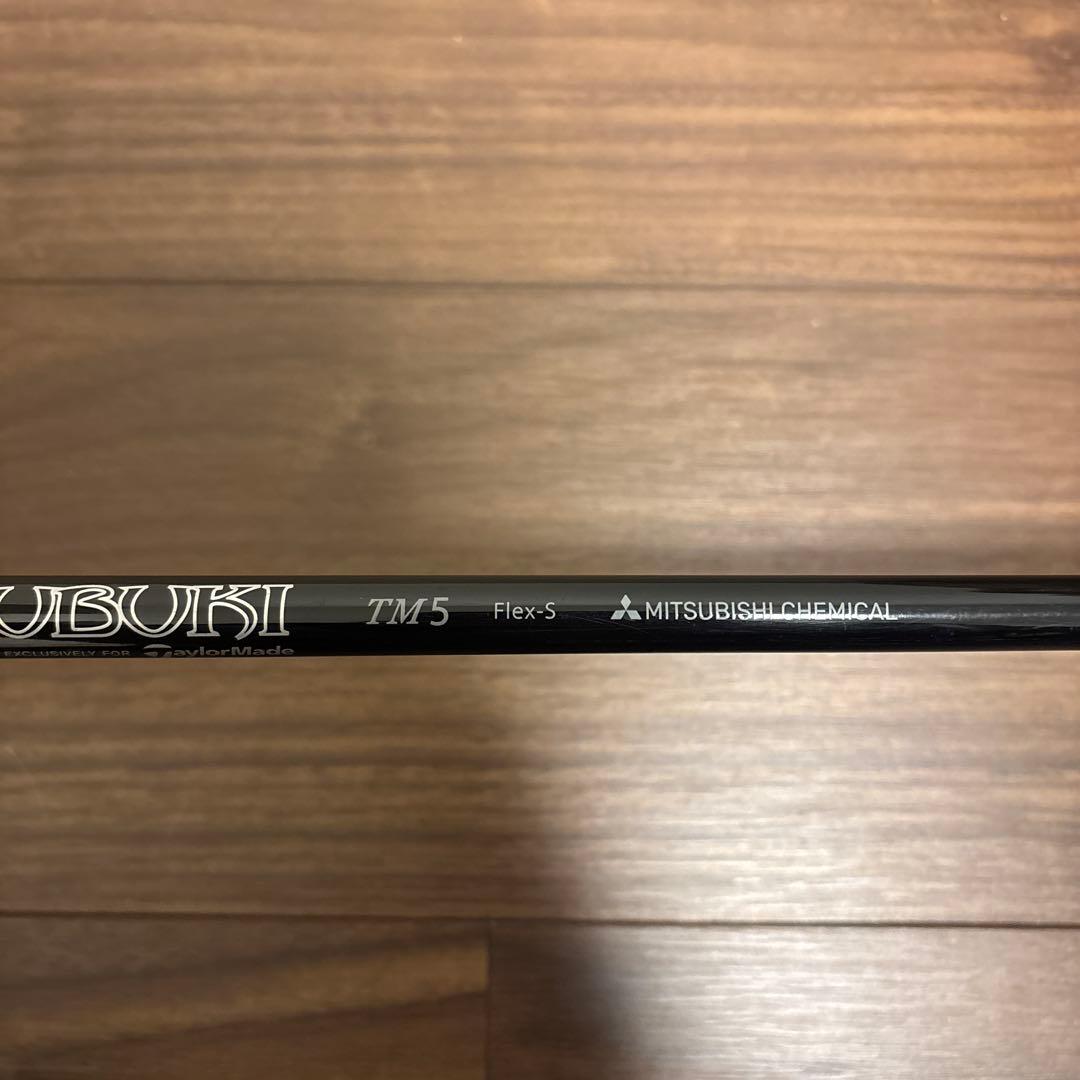 [特価]テーラーメイド　m4 ドライバー