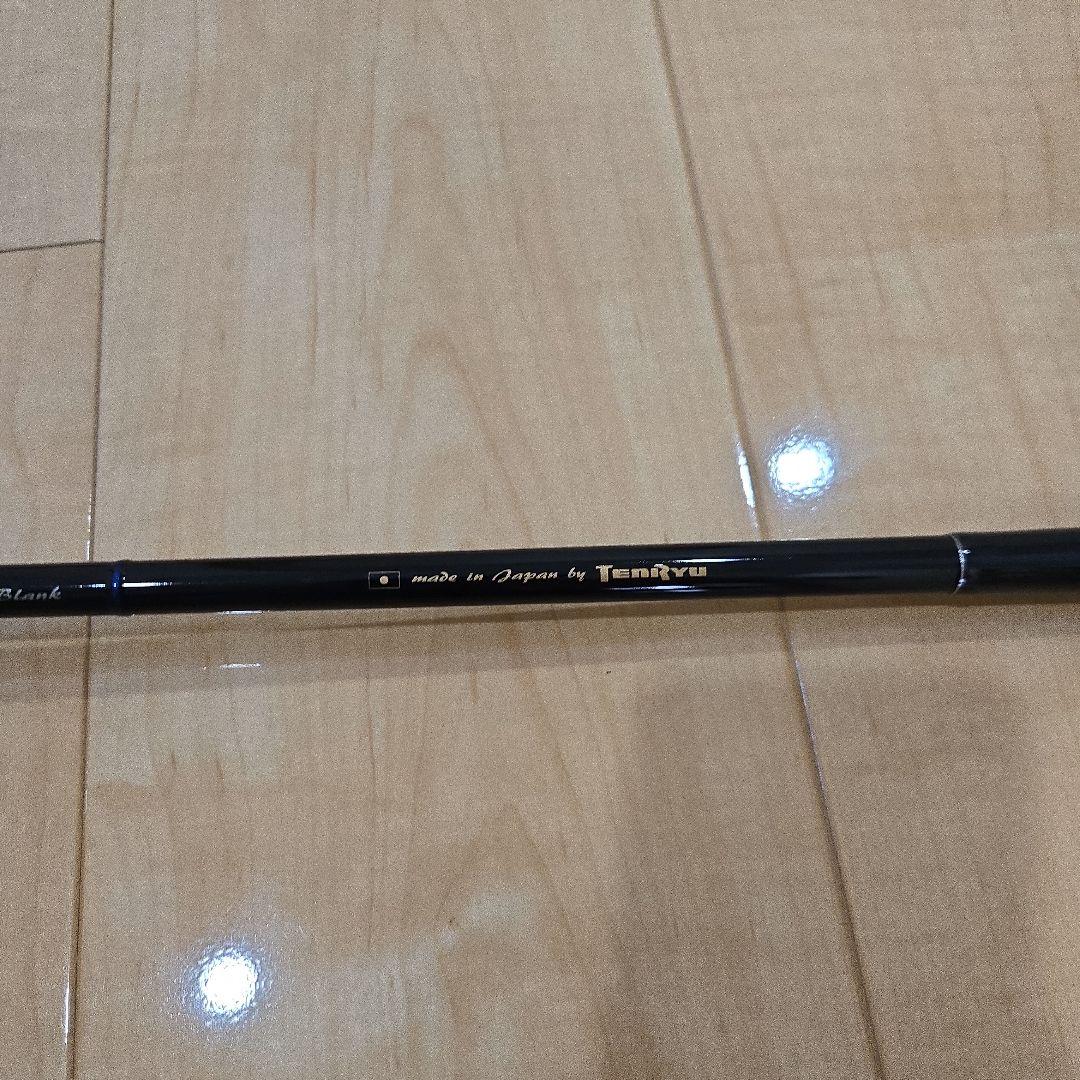 テンリュウ SPIKE SK732S-MH　YELLOW TAIL