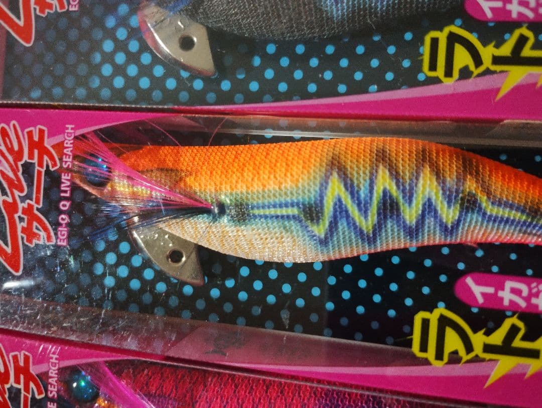 ヤマシタ エギ王Qライブサーチ490グロー シャロータイプ 8個タイプ