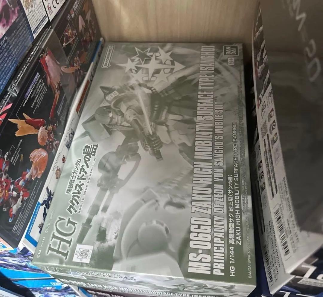 HG MS-06GD 高機動型ザク地上用　5機セット　新品未開封