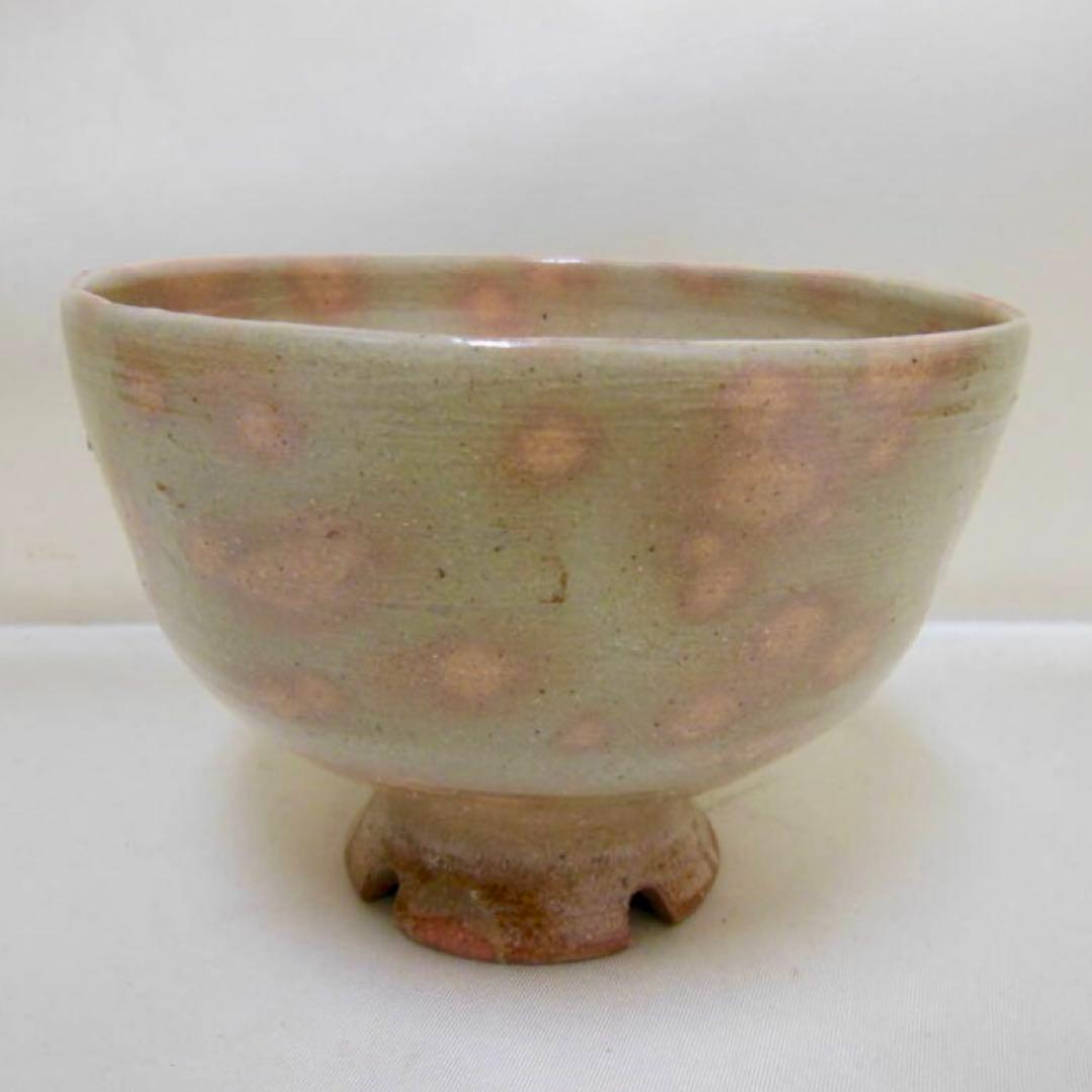 【武者小路千家 不徹斎 書付】寒川義崇 古曽部焼 錐呉器茶碗 松の友