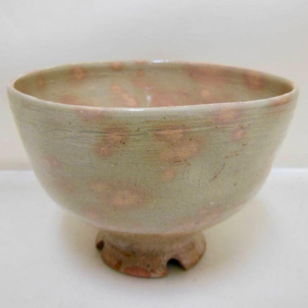 【武者小路千家 不徹斎 書付】寒川義崇 古曽部焼 錐呉器茶碗 松の友