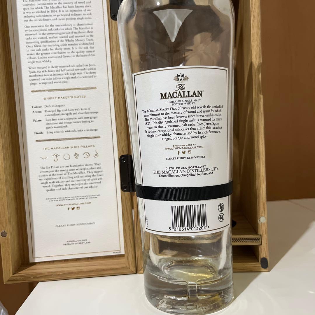 The Macallan 30年 ハイランドシングルモルトウイスキー空瓶　空箱