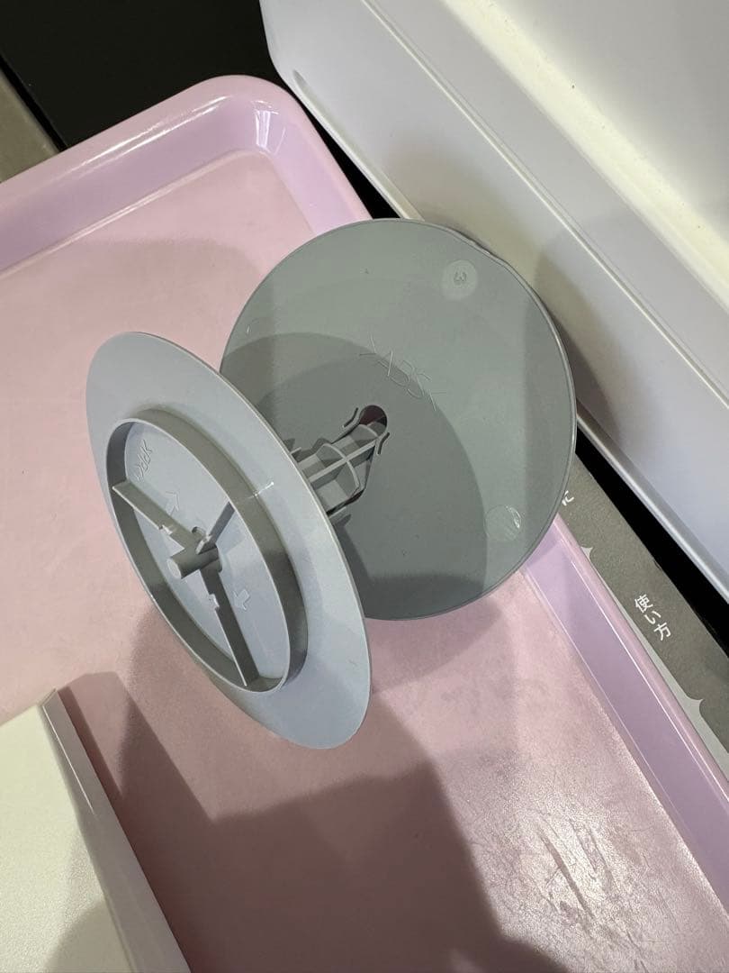 CASIO SR-S200-EX ホワイト レジスター