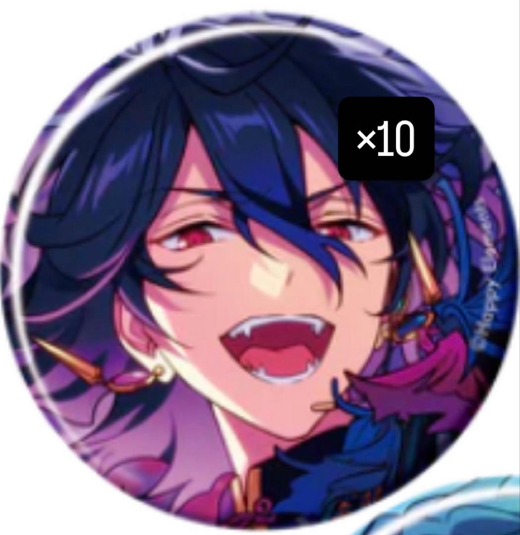 朔間零 イベコレ缶バッジ オルタード idol