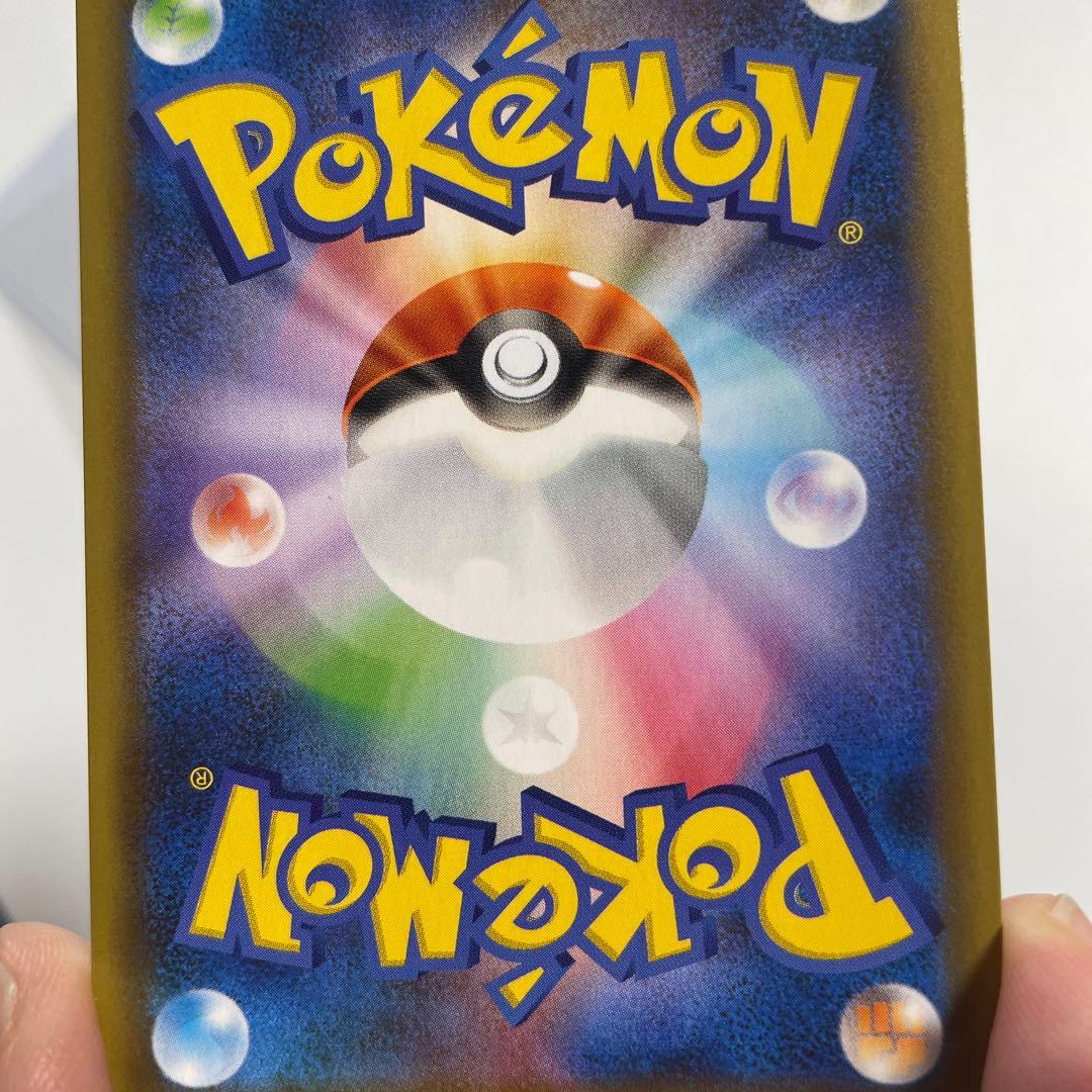 ブラッキー 25th ミュウex 25th