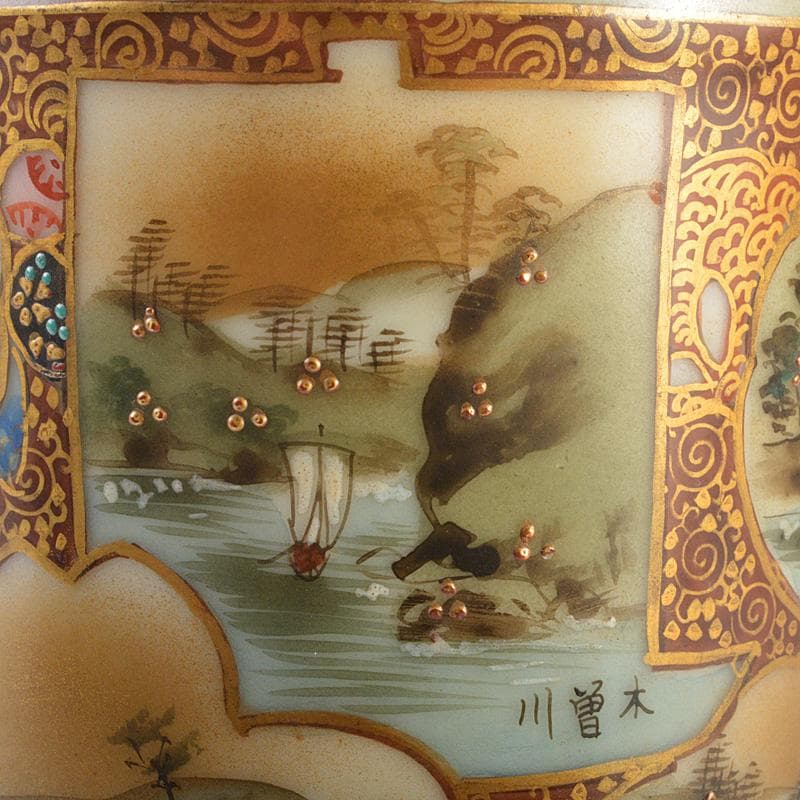 九谷焼　古九谷　色絵金彩　山水文　唐子三つ足筆筒　V　R6931