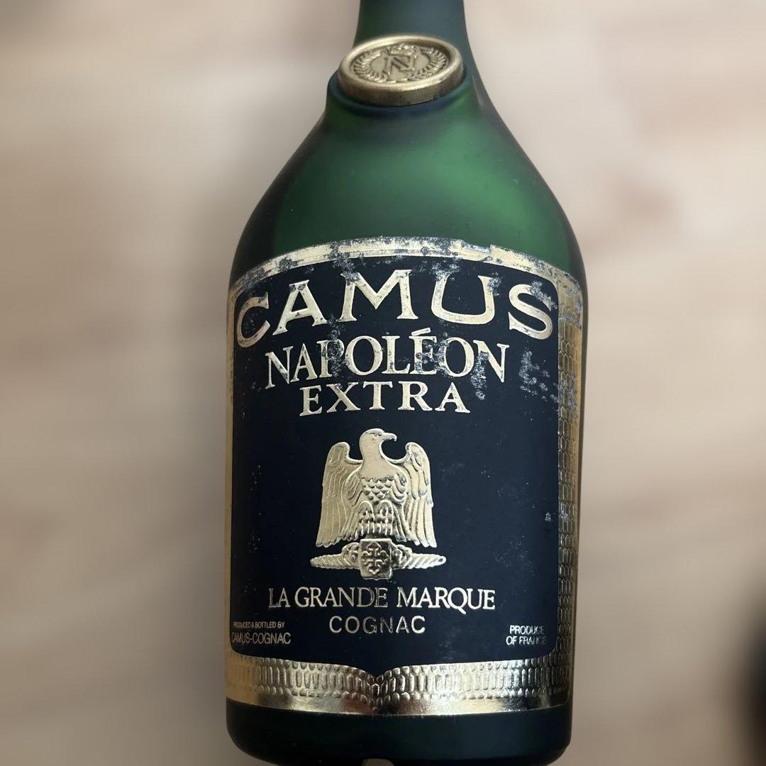 カミュ ナポレオン エクストラ【箱付き】