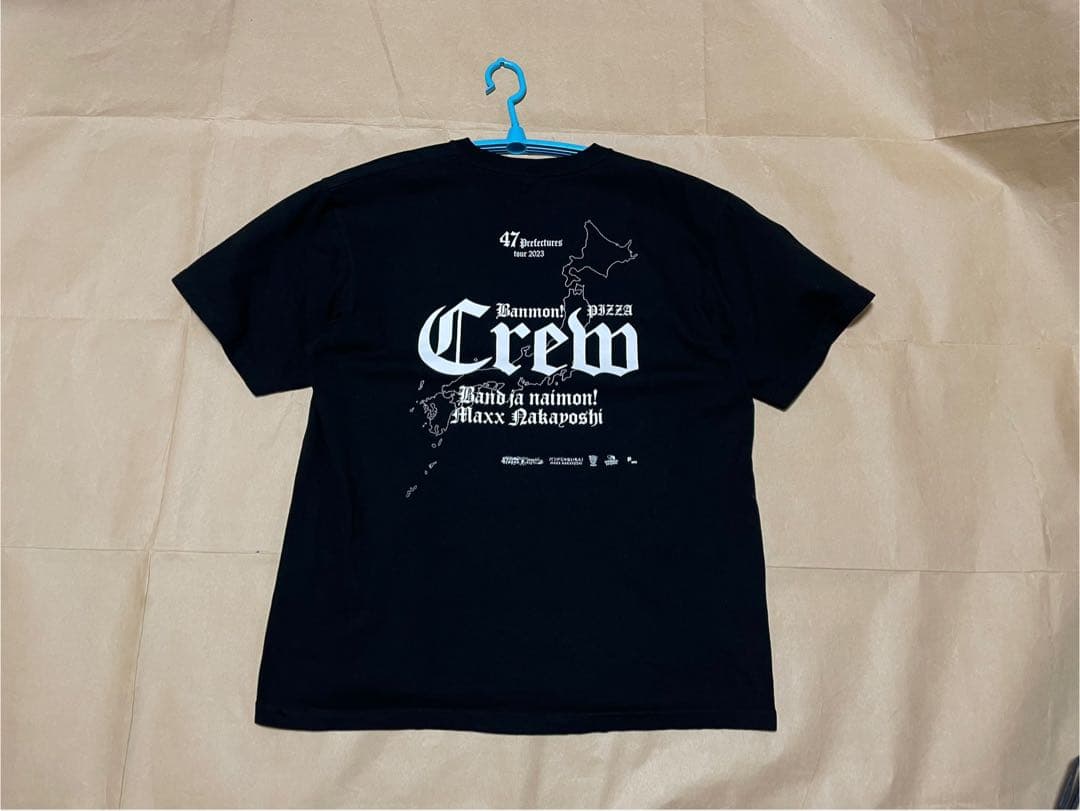 バンドじゃないもん！ MAXX NAKAYOSHI CREW Tシャツ スタッフ