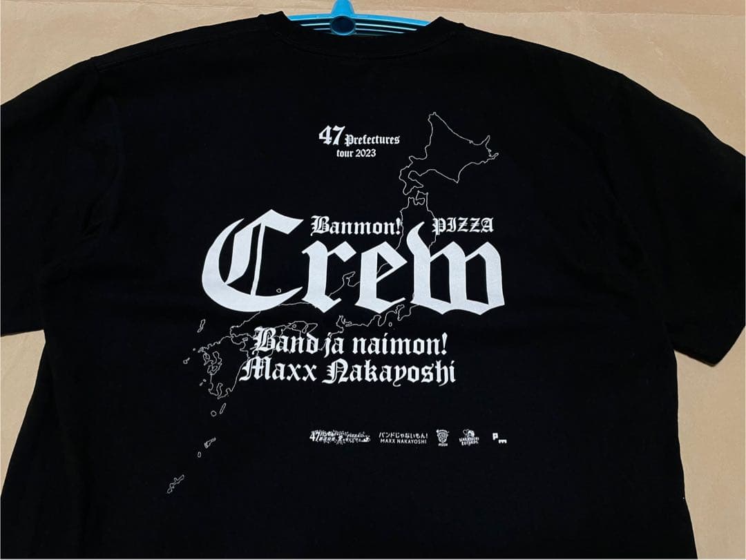 バンドじゃないもん！ MAXX NAKAYOSHI CREW Tシャツ スタッフ