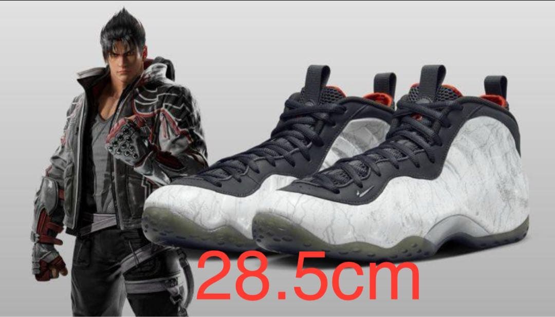 拳8 × ナイキ エアフォームポジット ワン PRM ジンカザマカザマジン風間仁