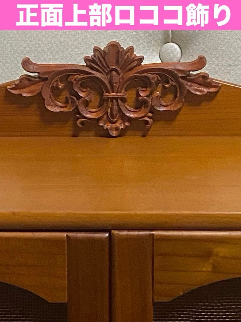 希少♦️ヴィンテージ ウッド ラック♦️ディスプレイ♦️多機能 飾り棚♦️シャビーシック