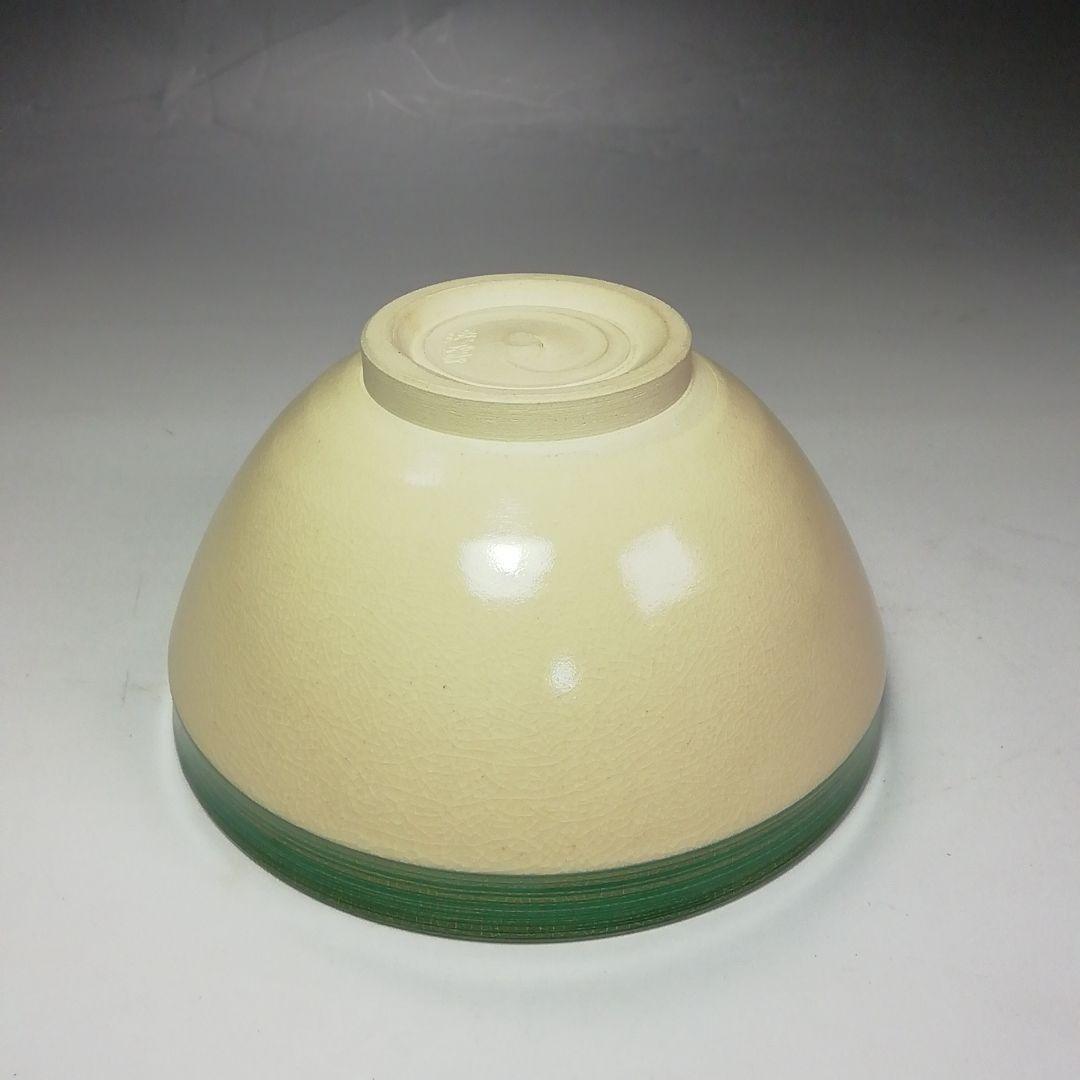 Ｓ６２０　茶碗　九客『仁清　天目型青地金刷毛目紋　数茶碗』『瑞雲窯　前田宝泉造』