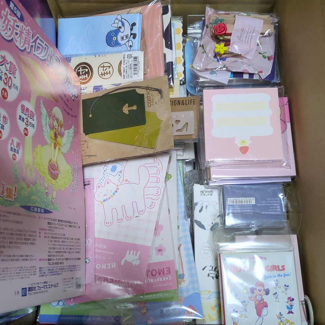 在庫セール メモ帳 ふせん シール クリップ マステ レタセ クリアファイル