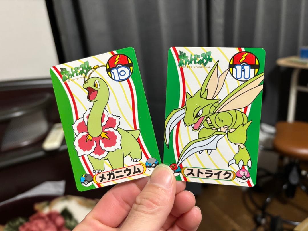 ポケモンしりとりカード3枚セット