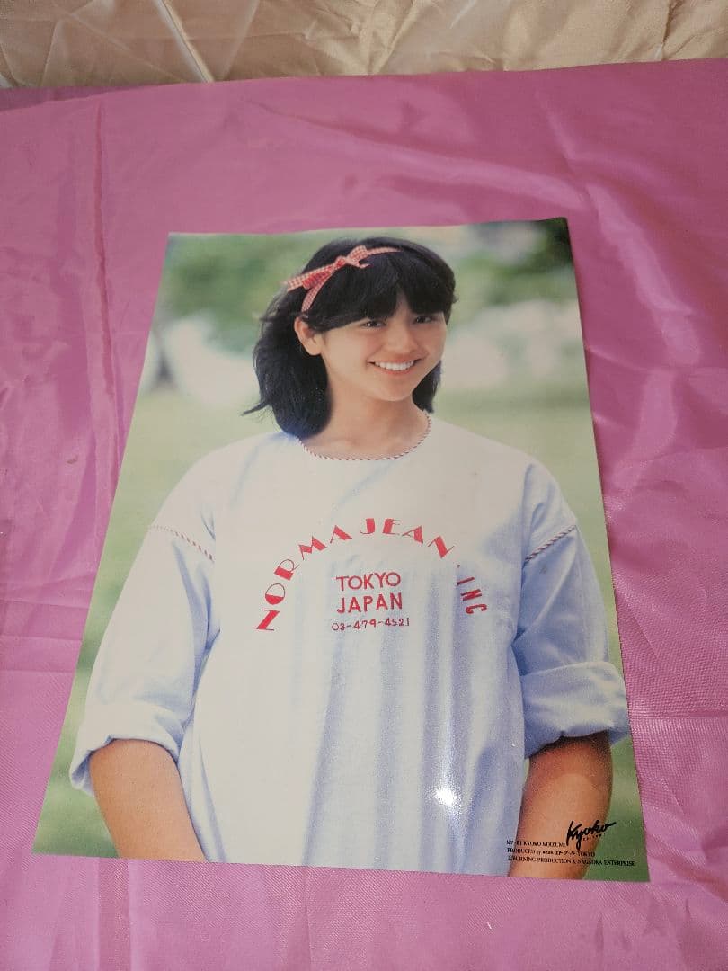 小泉今日子　 カラーポスター 縦42 横30 A3相当サイズ