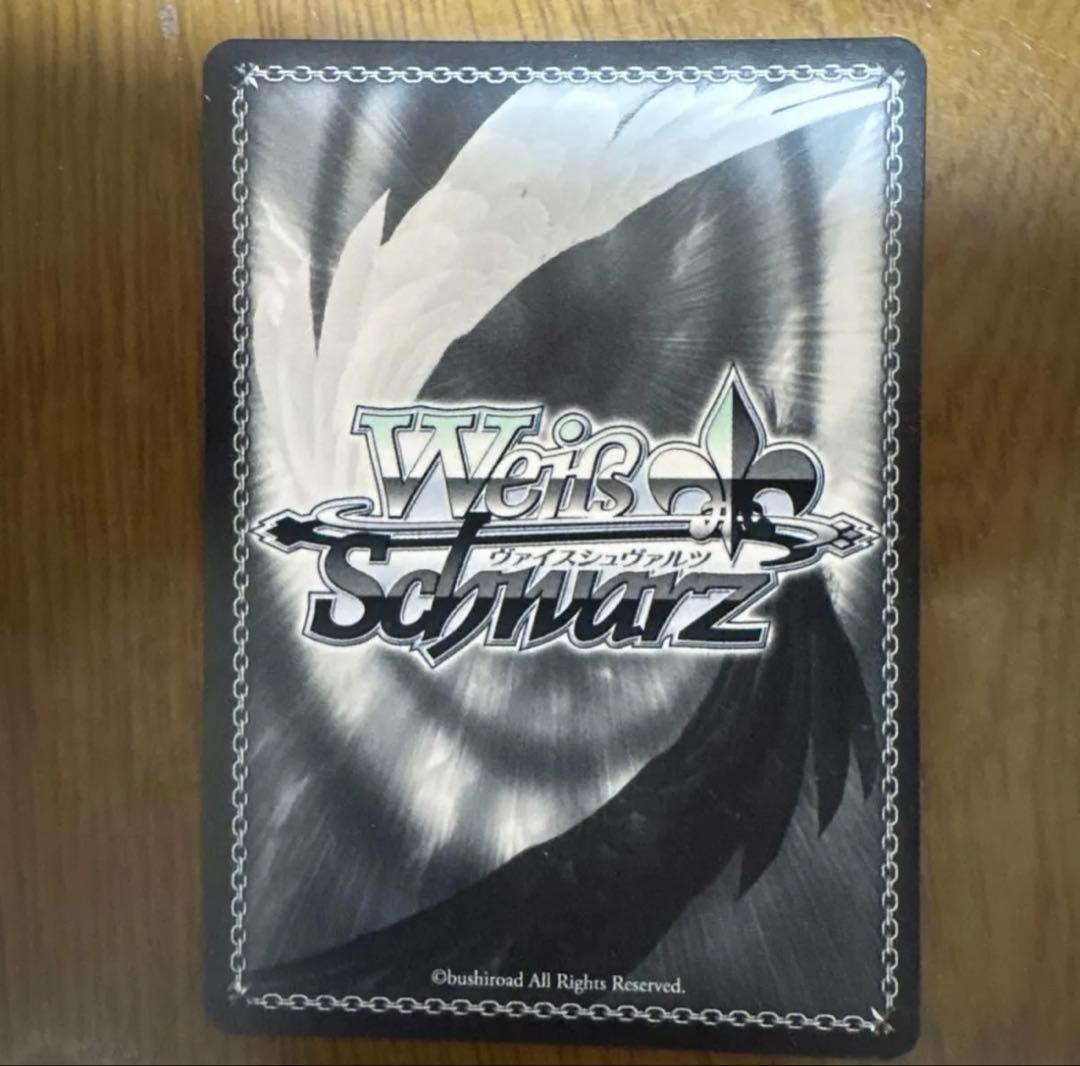 霜*い様 プロジェクトセカイ Championship 2025入場者特典 初音