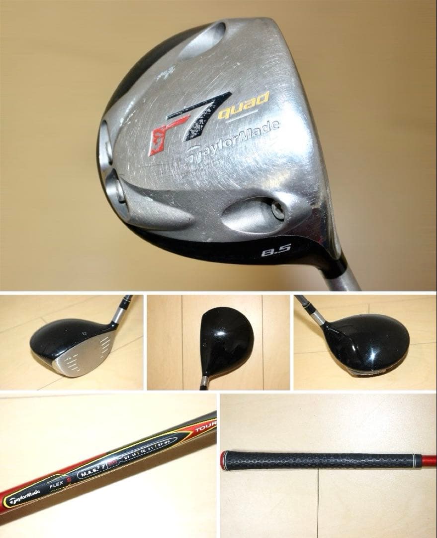 テーラーメイド.ゴルフプランナー.ウィルソン等 ゴルフクラブ フルセット❗️