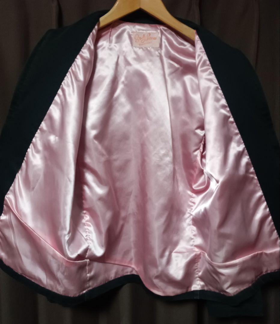 SHERBETS　家出ジャンパー　浅井健一　ブランキージェットシティ　ブルゾン