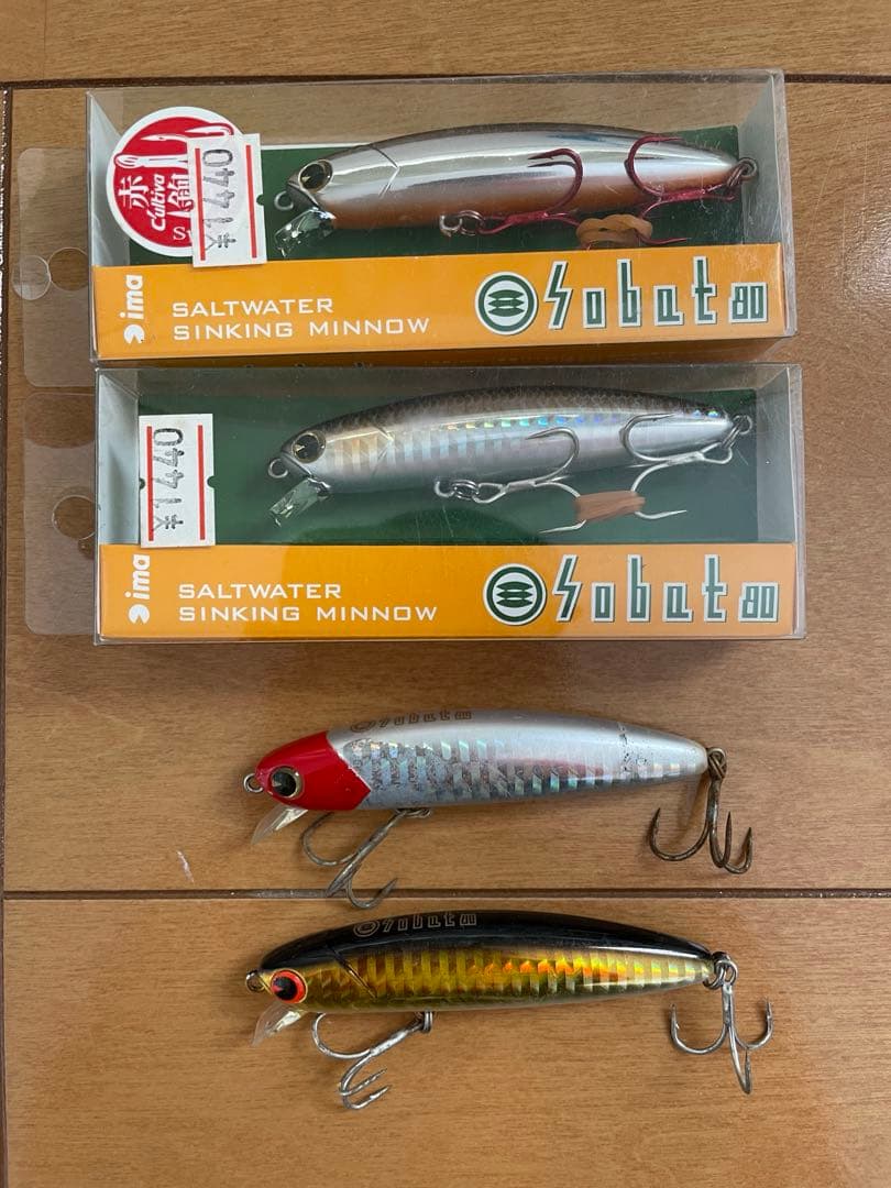 アイマ　ルアーセット　11個　ソバット　ビータ　　ピース