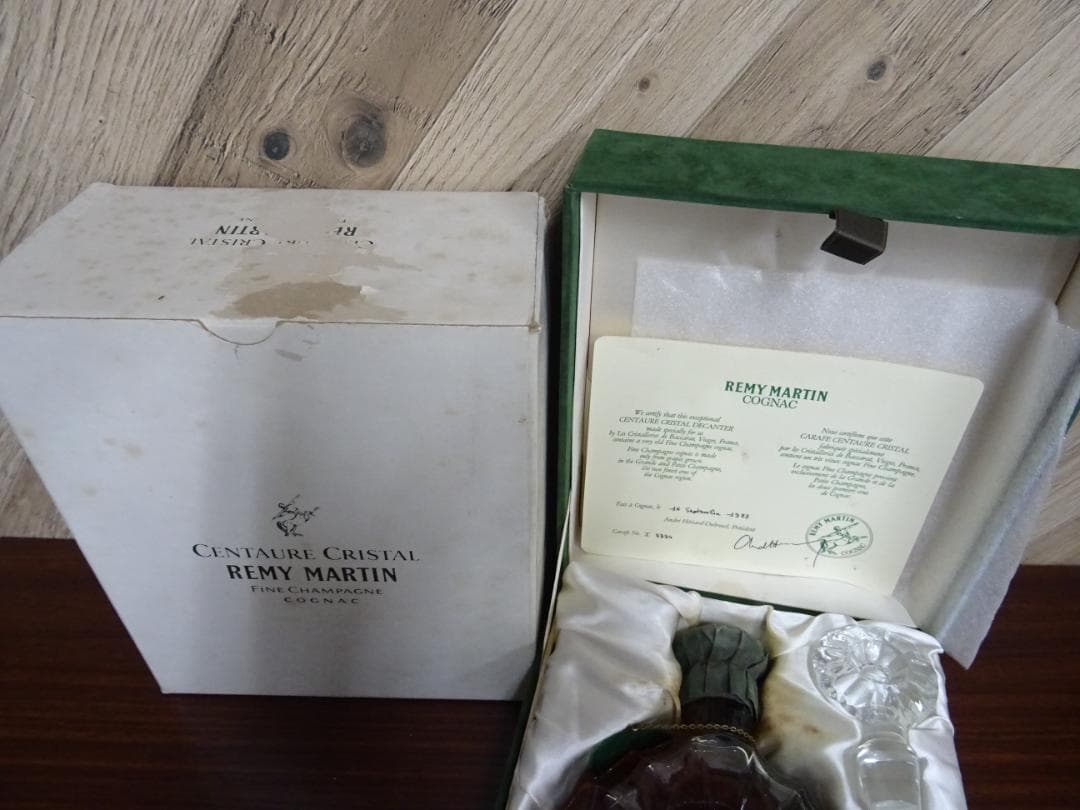 m*7様 天036 レミーマルタン セント クリスタル バカラボトル 700ml