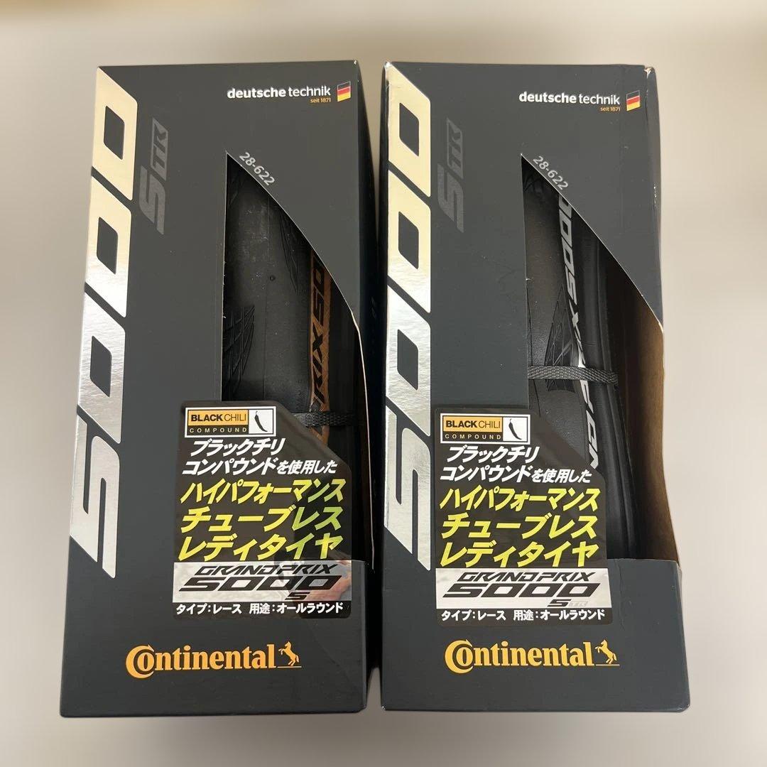 512417 コンチネンタルGrand Prix 5000STR 700x28