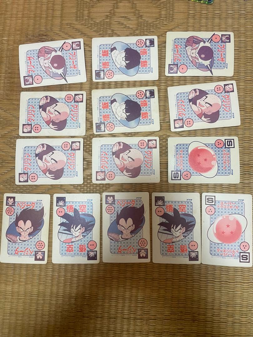 ドラゴンボールカードダス アマダ