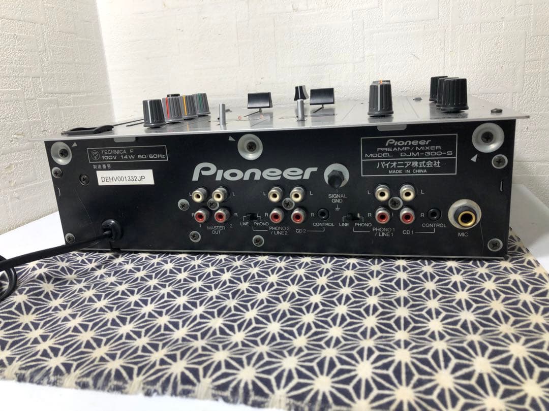 pioneer dj パイオニア　DJM-300 銀 フェーダーメンテナンス