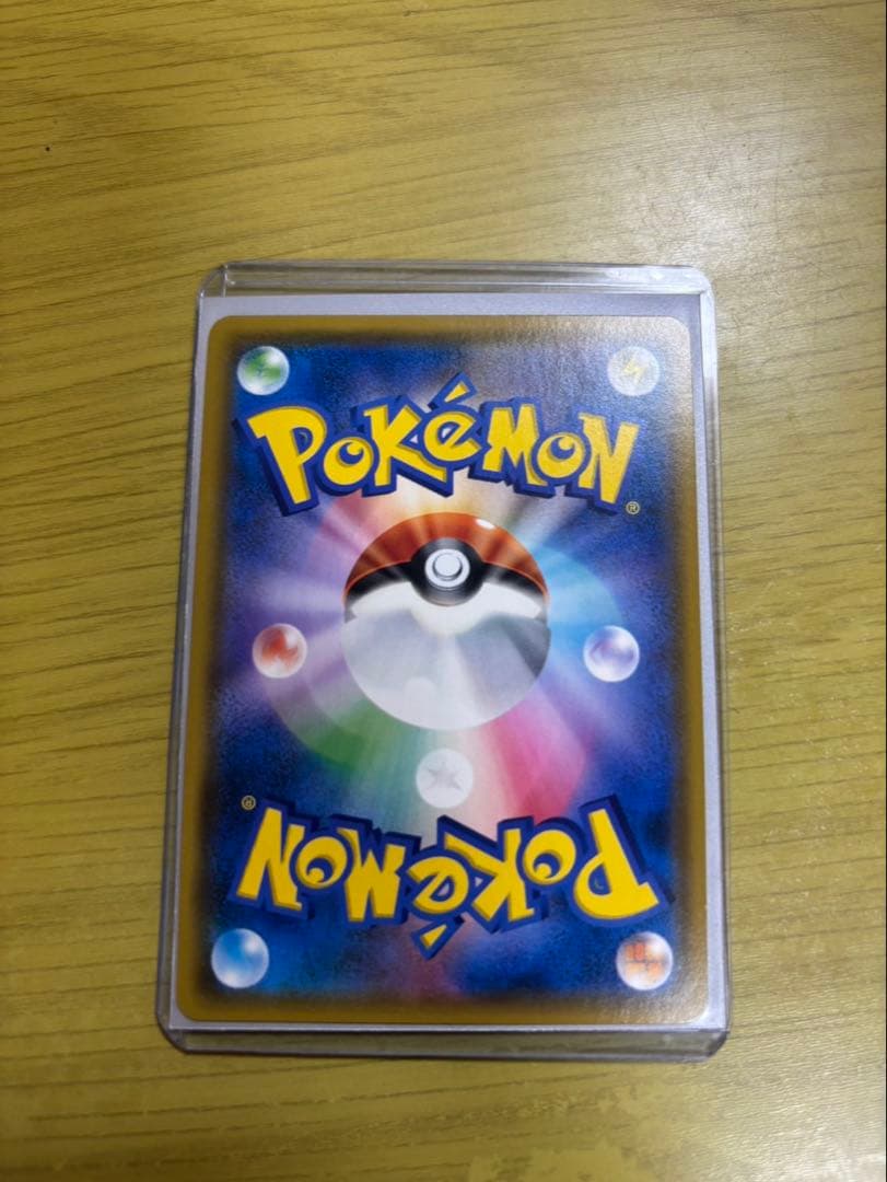 サーナイト&ニンフィアGX SA RR2枚セット