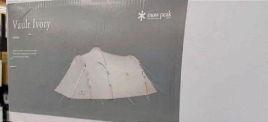 スノーピーク　ヴォールト アイボリー SDE-080-IV-US 新品未使用品