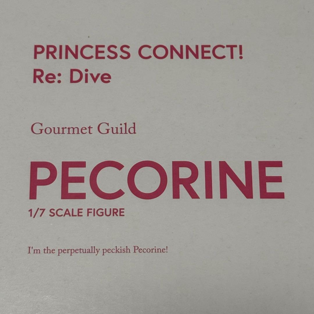 【新品未開封】F:NEX限定 ペコリーヌ 1/7スケールフィギュア