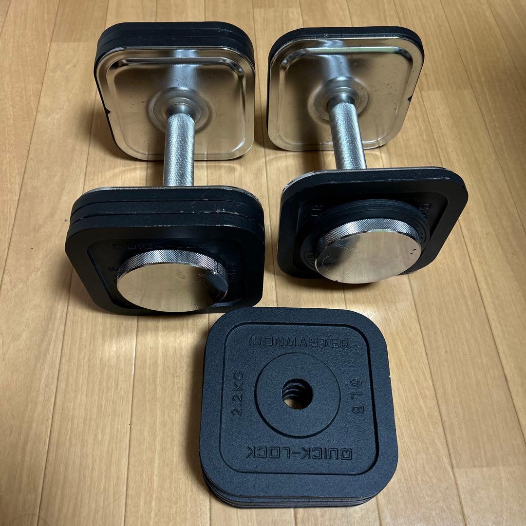 suzutaさん専用　クイックロックダンベル2