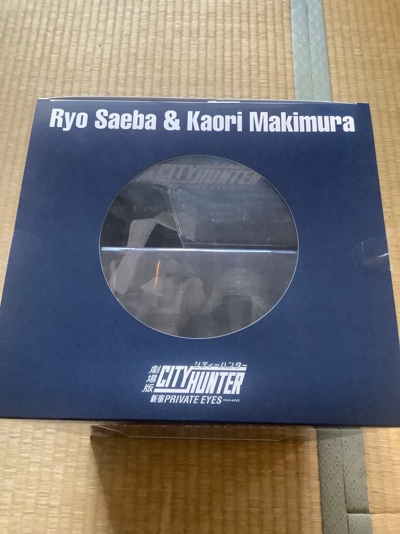 G.E.Mシティーハンター冴羽獠・槇村香 フィギュアセット