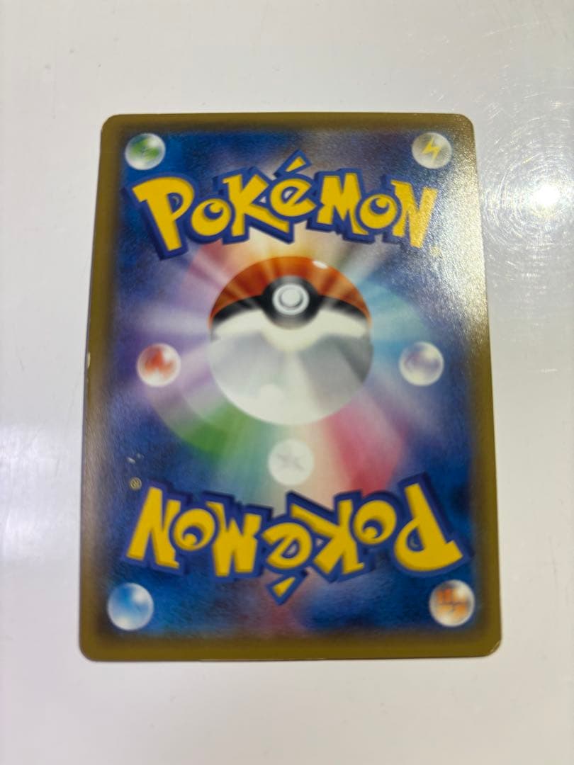 ブラッキーGX HR SM1M コレクションムーン 069/060