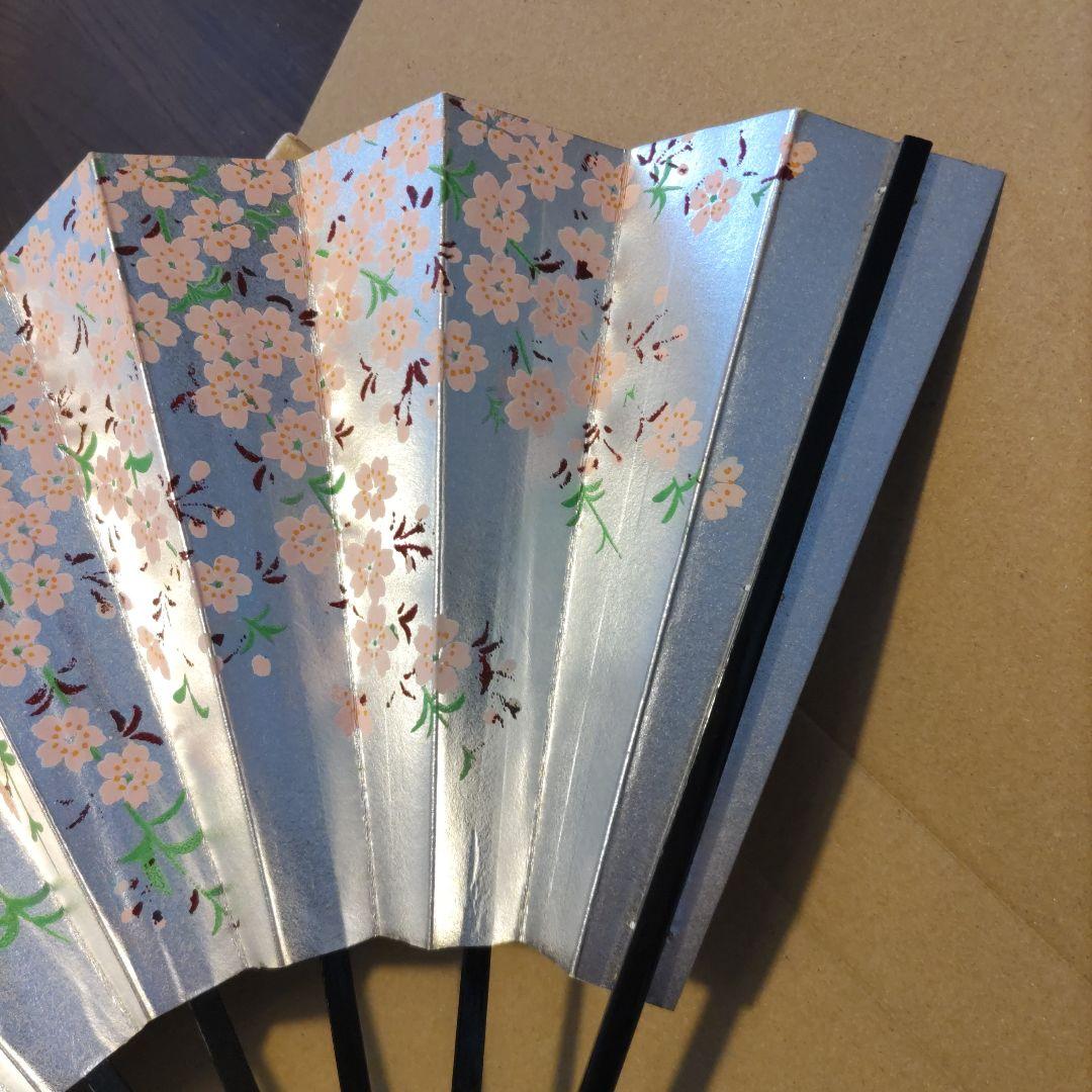 舞扇子 2本セット 金銀　花柄・紅葉柄