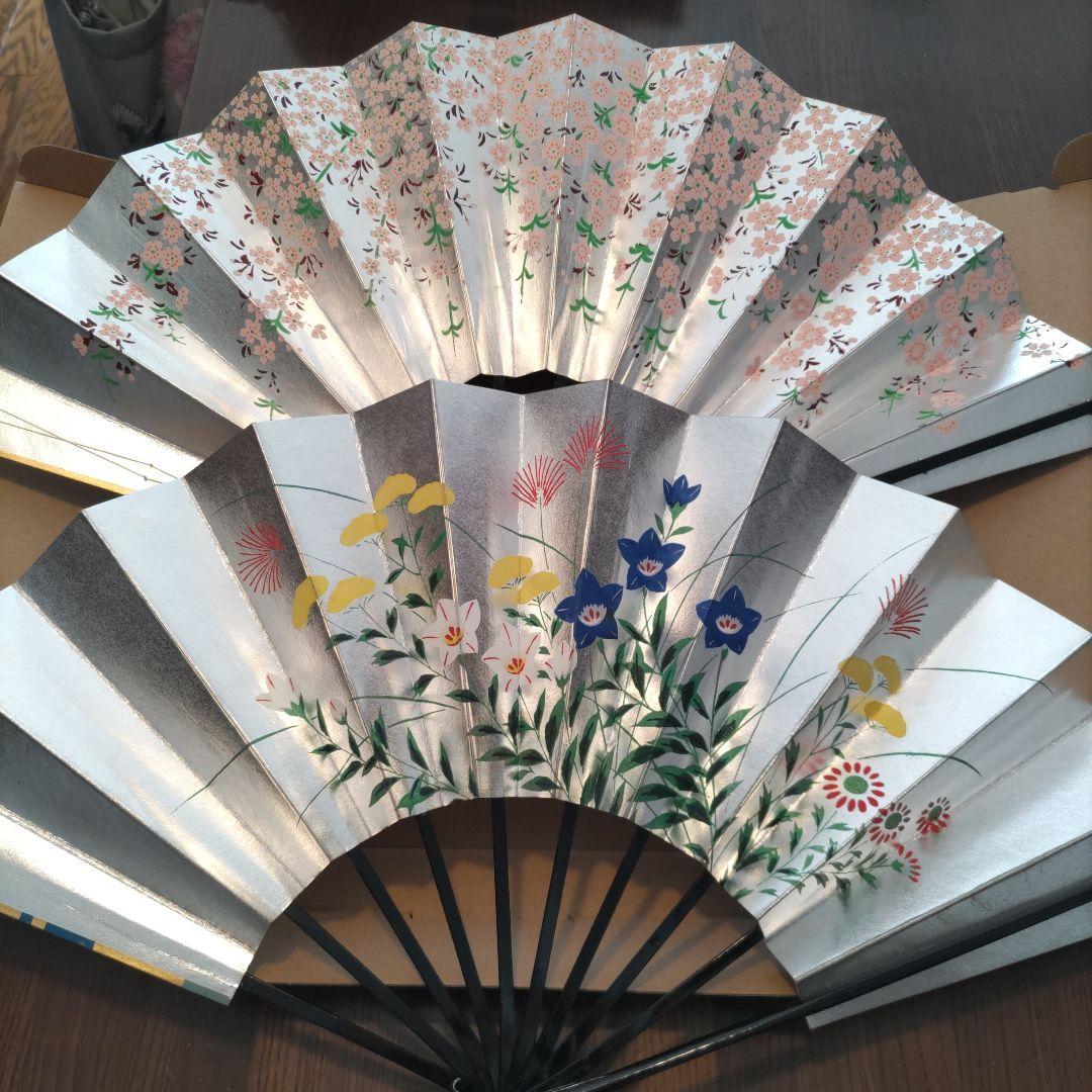 舞扇子 2本セット 金銀　花柄・紅葉柄