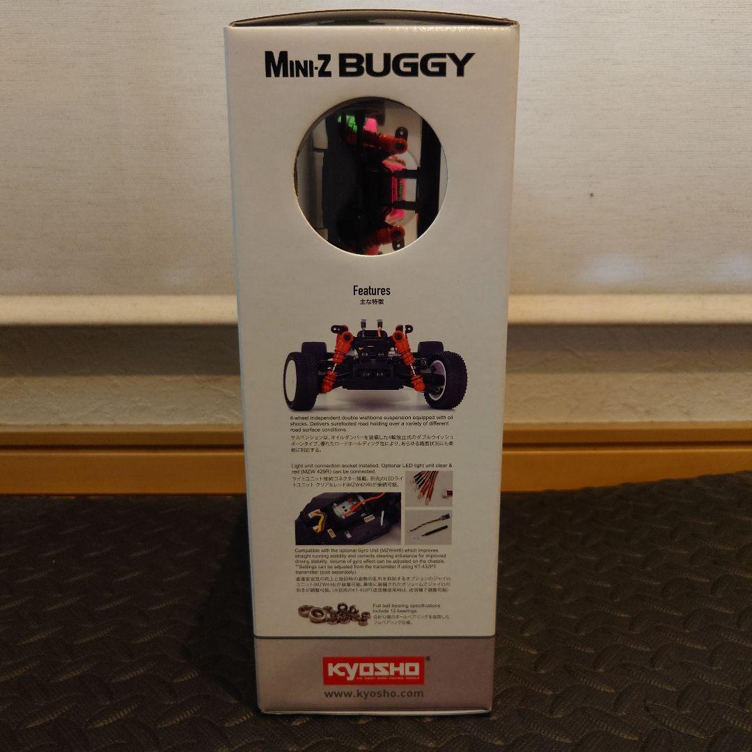 KYOSHO MINI-Z BUGGY 電動ラジコンカー