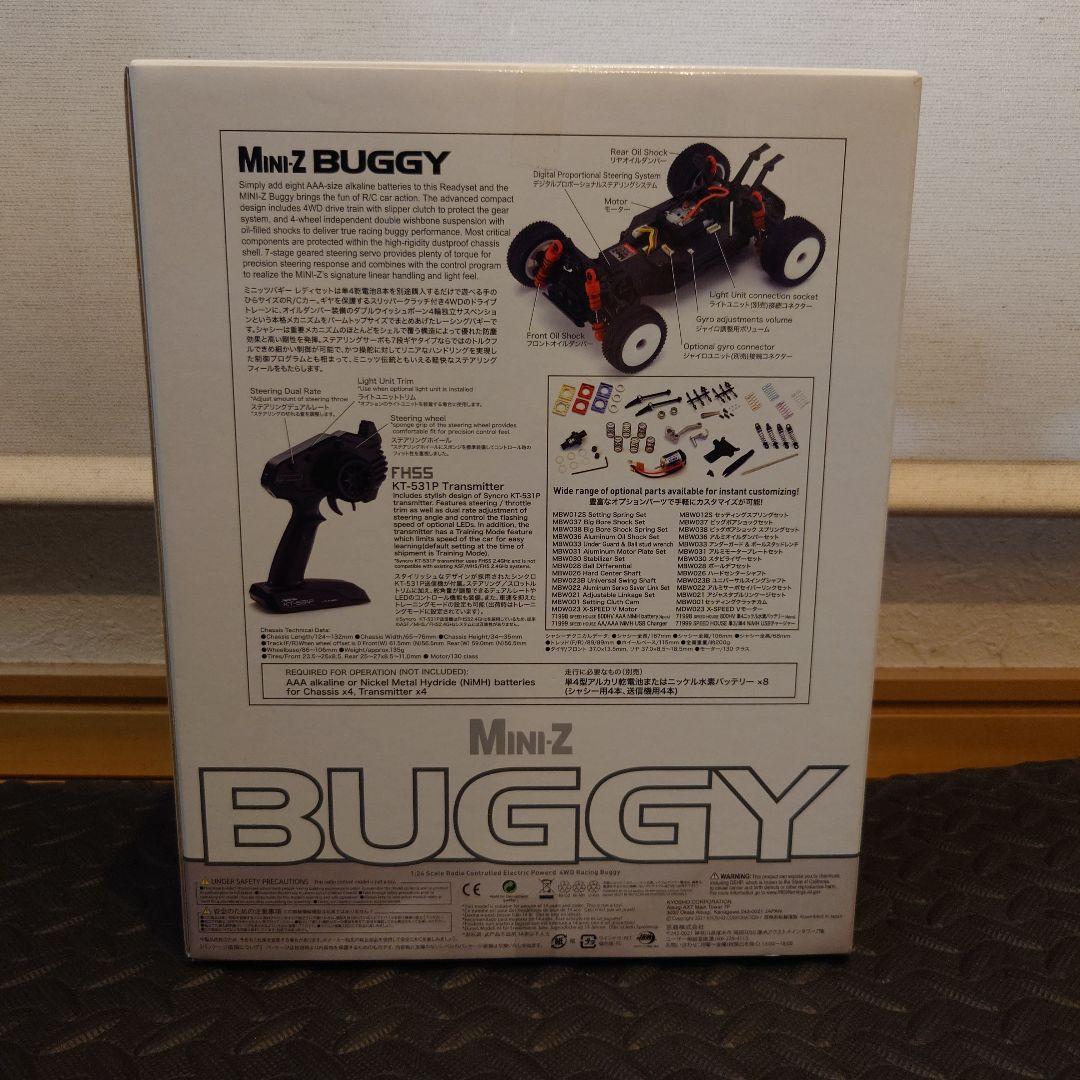 KYOSHO MINI-Z BUGGY 電動ラジコンカー