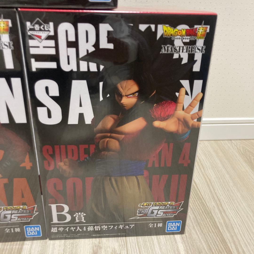 一番くじ　ドラゴンボール GREATEST SAIYAN フィギュアまとめ売り