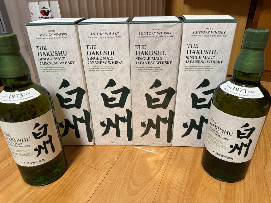 サントリーシングルモルト白州N.V 700ml 6本