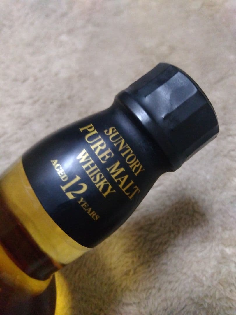 新品未開封　ウイスキー北杜