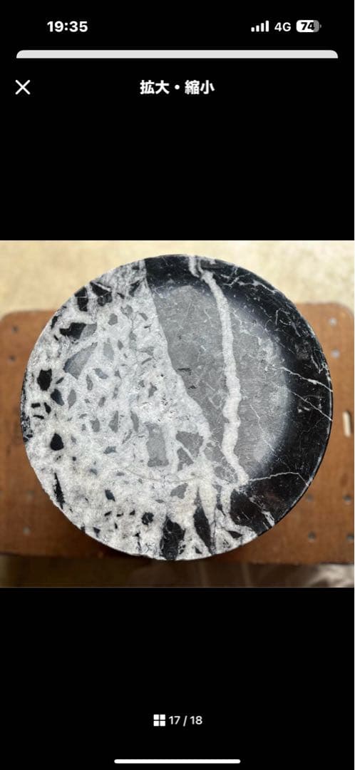 C様へ感謝お嫁入り‼️イタリア現代作家大理石一刀彫り「ヴィーナス　女神像」台座付