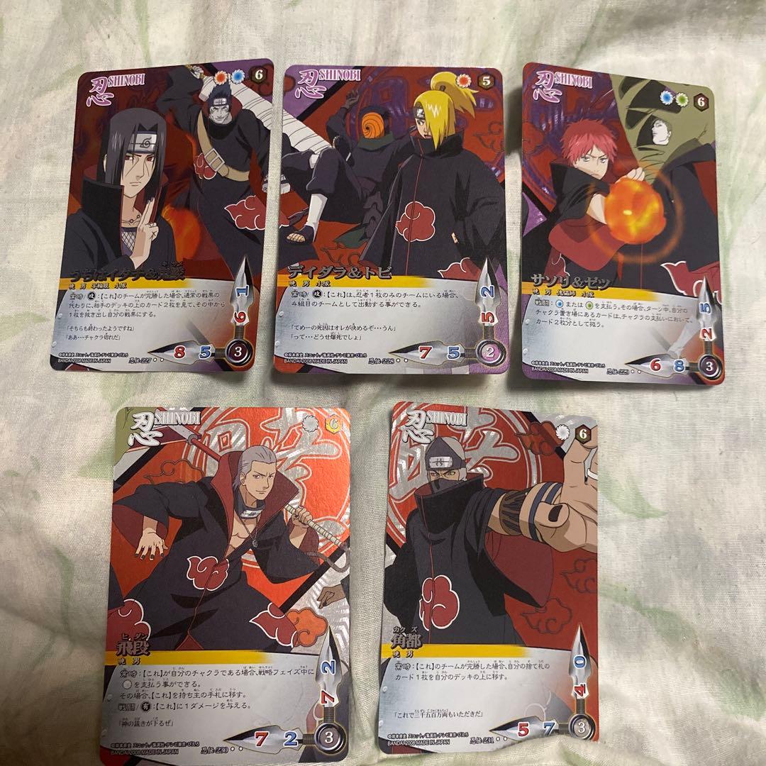 NARUTOカードゲーム トレーディングカード５枚セット
