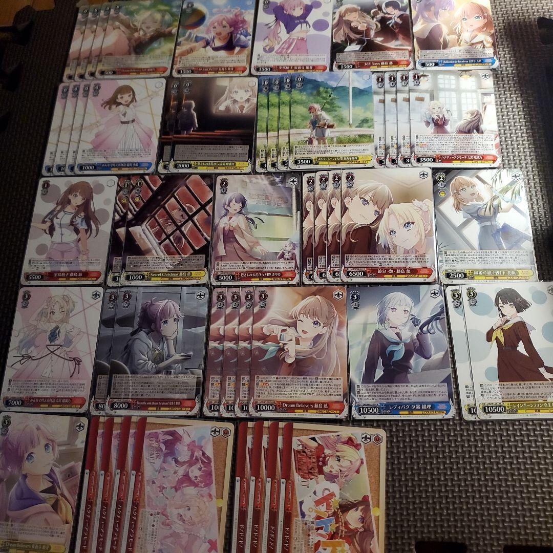 蓮ノ空　8電源　デッキ+パーツ