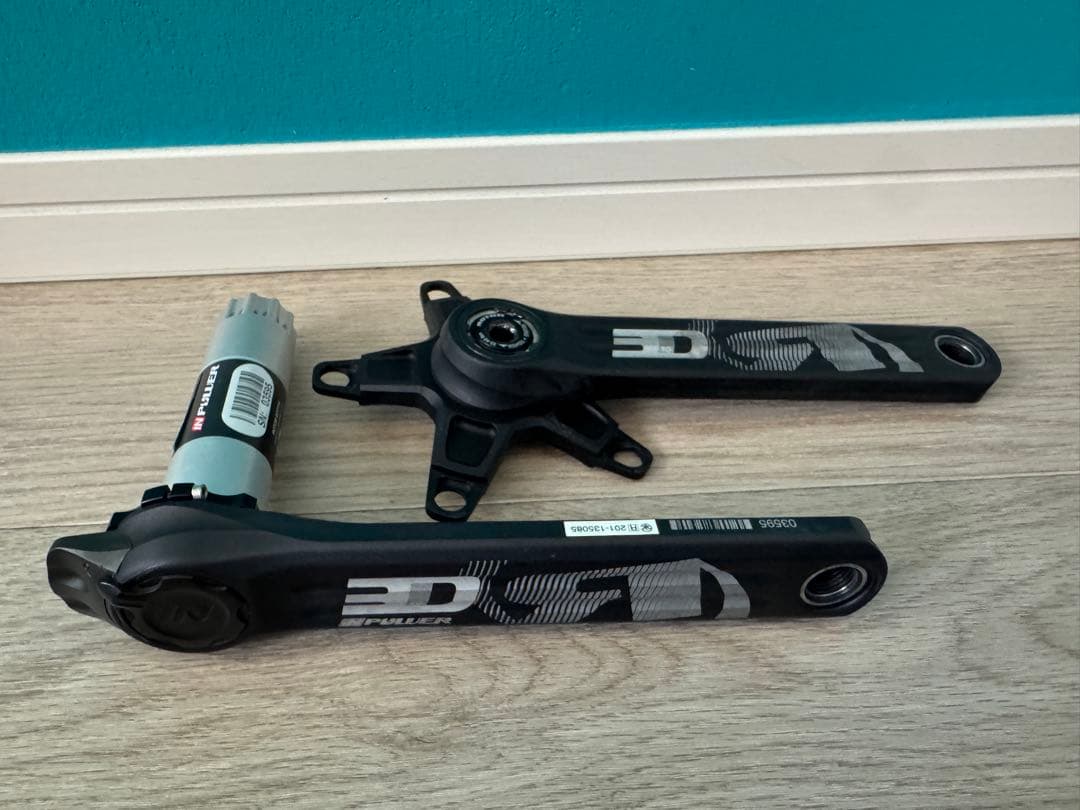 パワメROTOR INPOWER Q-RINGS クランクセット 52/36