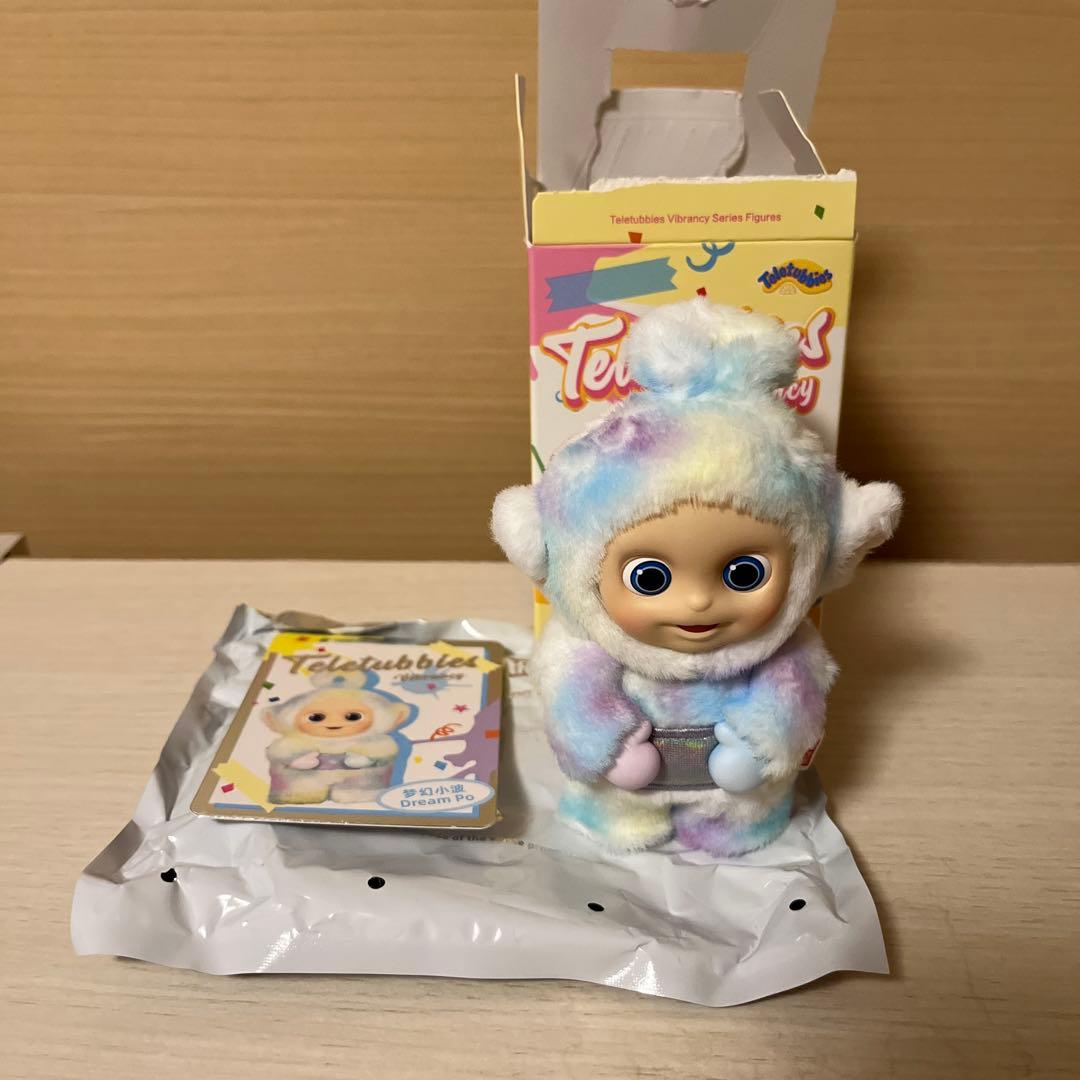 テレタビーズ バイブランシー　シークレット