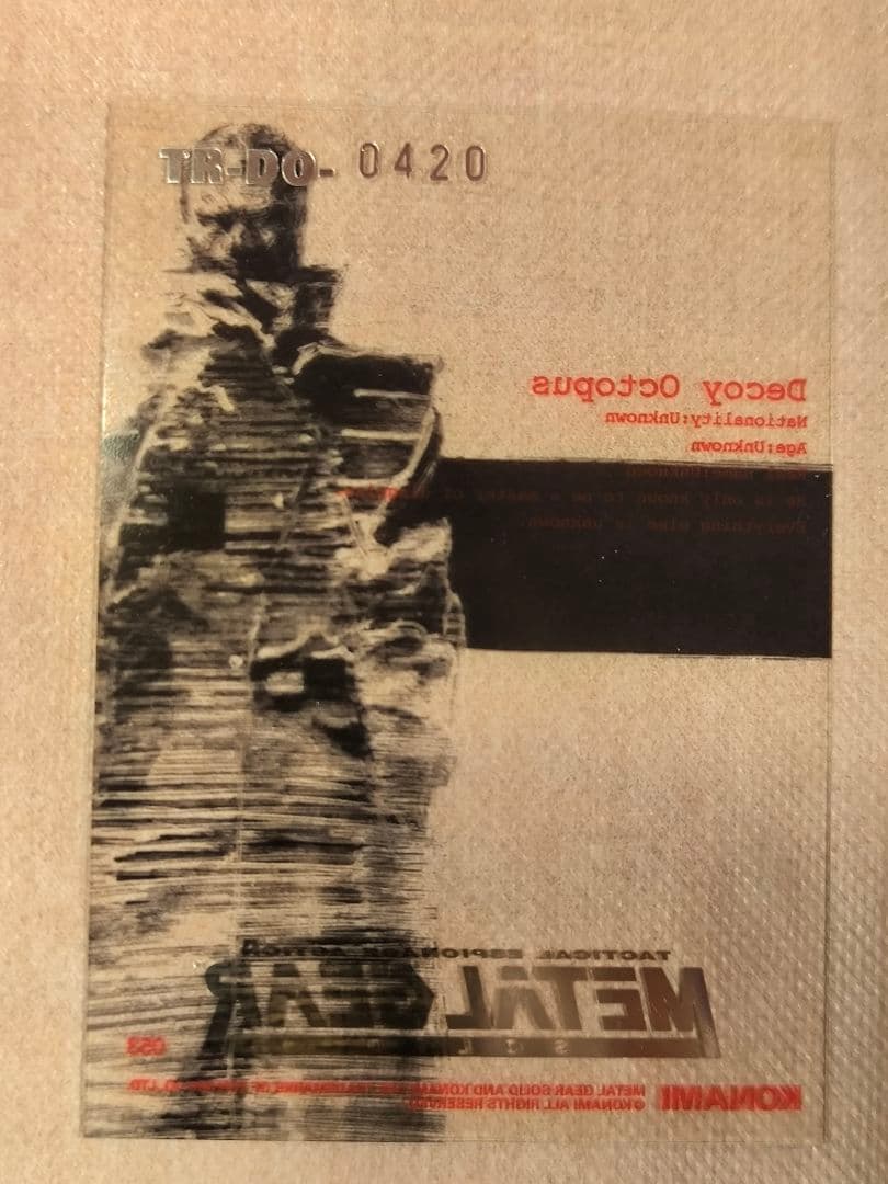 【L GEAR SOLID】トレーディングカード