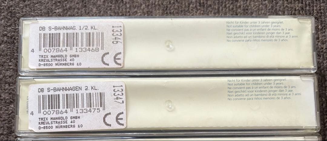 Minitrix 鉄道模型4台