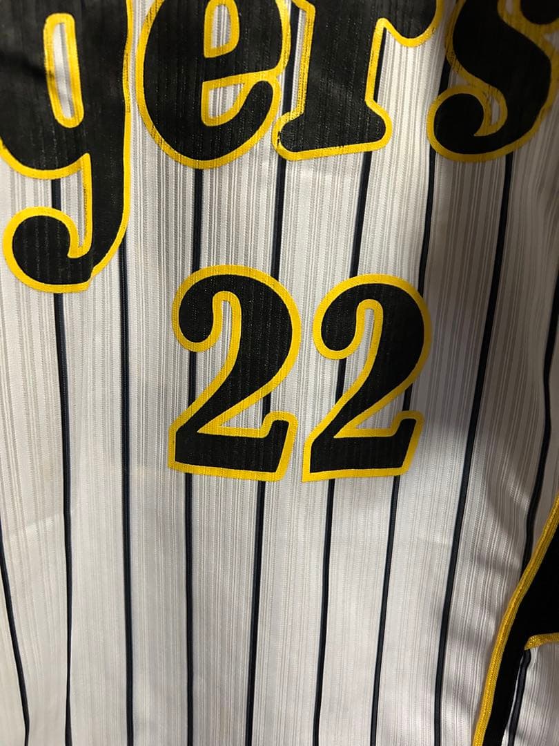 阪神シャツ　藤川